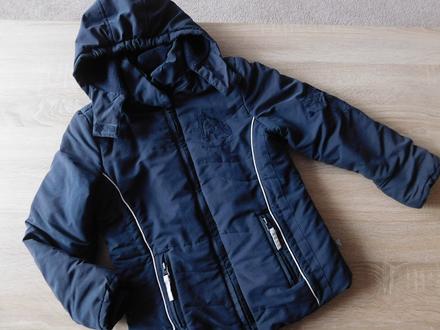 Dívčí bunda kidz only vel.122/128, 122