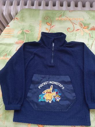 Chlapecká mikina rotex, 128