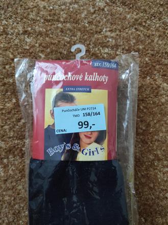 Nové punčocháče 158/164, wolf,158