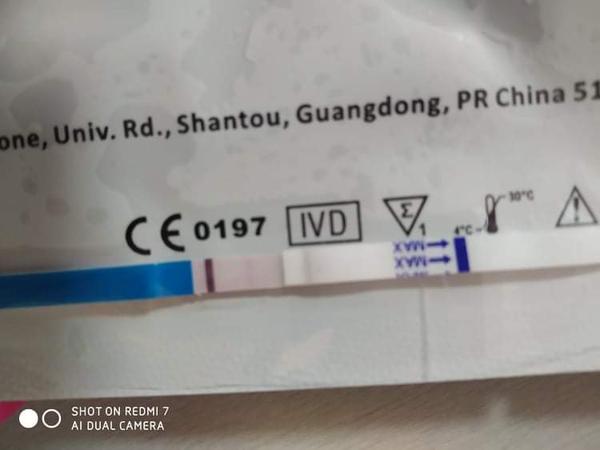 Myslíte, že je tam?