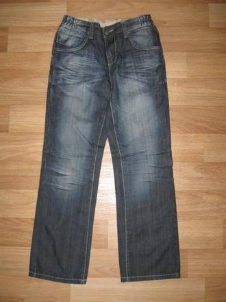 Džíny, 152