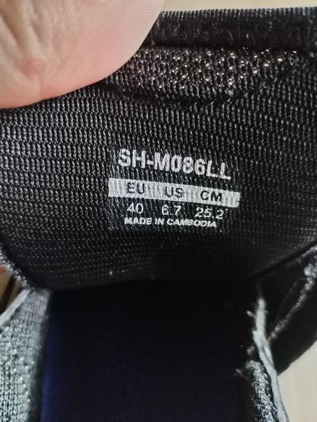 Cyklistické tretry shimano s kufry vel 40, shimano,40