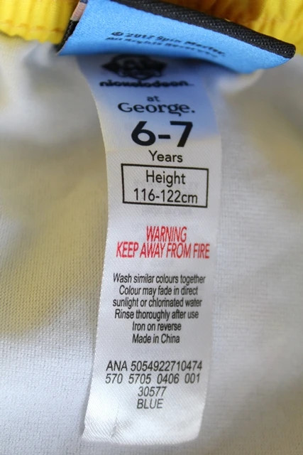 Kraťasy vel. 6 - 7 let, george,122