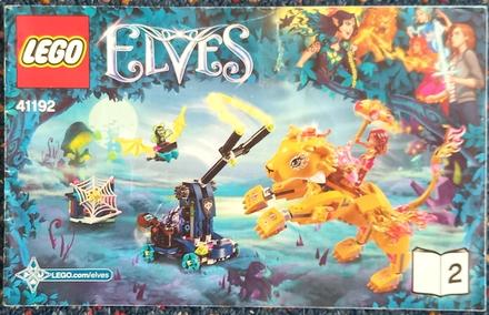 Lego elves 41192 - azari & the fire lion capture,