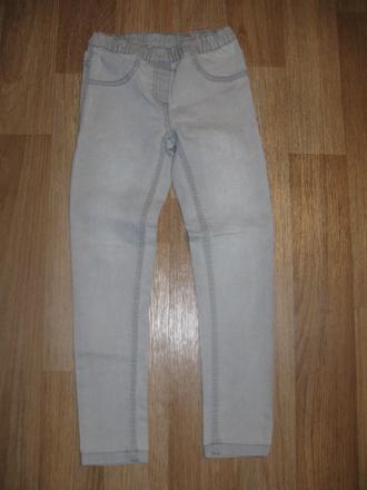 Džíny, pepperts,122