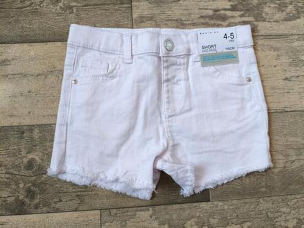Šortky dívčí s regulací, denim co,110
