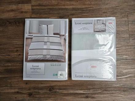 2 ks nová ložní souprava povlečení peřina polštář, šířka (cm): 140,délka (cm): 200