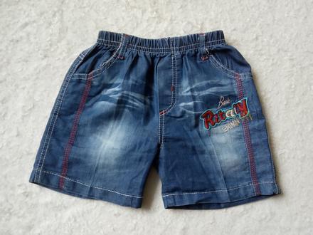 Kraťasy 1-2roky, 86