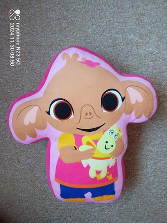 Polštářek bing " sula",