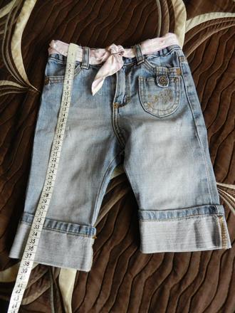 Rifle 3/4, l.o.g.g.,74