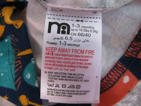 Kojenecké dvoudílné pyžamko se zvířátky v.1-3 měs., mothercare,62