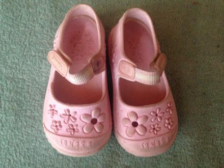 Dívčí boty do vody (sandále), 21