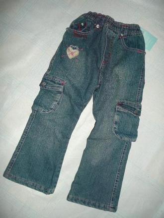 Džíny kalhoty podšité rifle zateplené 98-116, success,98 / 104 / 116