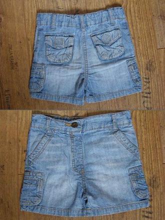 Cherokee kratasy, cherokee,80