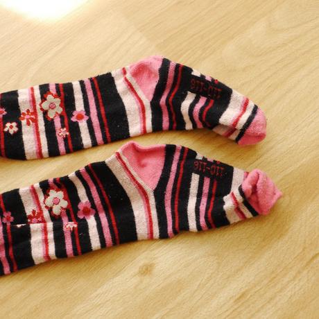 Tmave modre puncochy v prouzky dole vel.110-116, 110