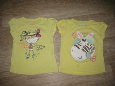 Trika, trička, young dimension,86