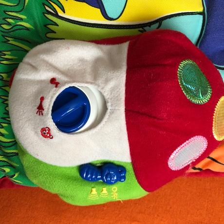 Hraci deka pro miminka, 