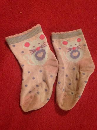 Dívčí ponožky, 20