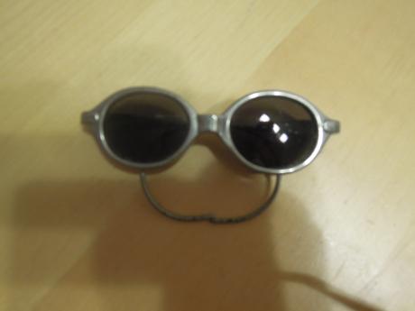 Dětské sluneční brýle,