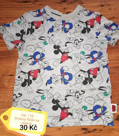 Set oblečení pro chlapce, 104–116