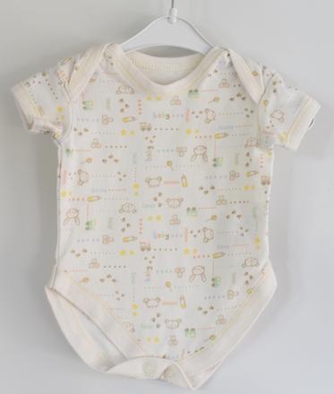 Body vel. 50, george,50