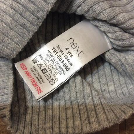 Pružný rolák next, next,104