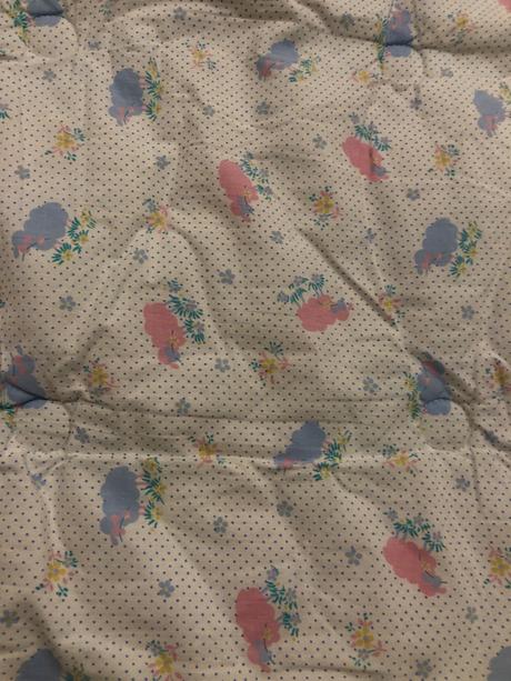 Perina - deka na spaní pro děti,