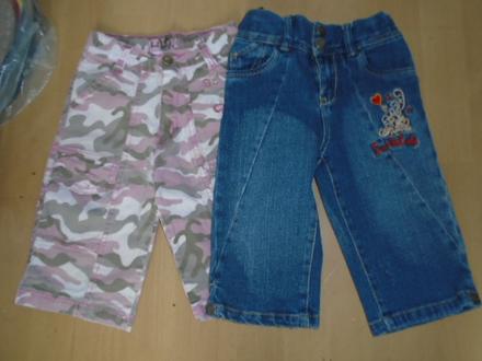 Džíny  2ks bermudy 104/110 maskáč, kiki&koko,104