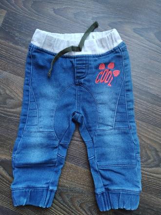 Chlapecké rifle, ergee,74