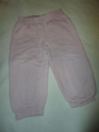 Krásné tepláčky baby club z c+a, vel. 86, baby club,86