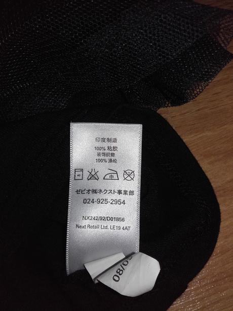 Volánová suknička next, next,110