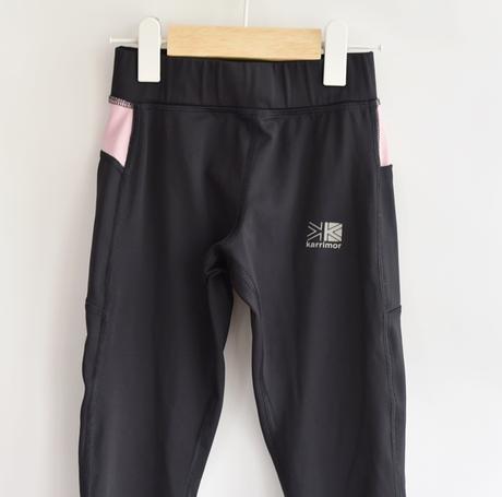Legíny vel. 7 - 8 let, karrimor,128