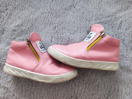 Kotníkové tenisky vel. 31, 31