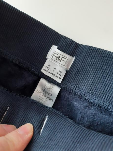 Teplákové šortky, f&f,116