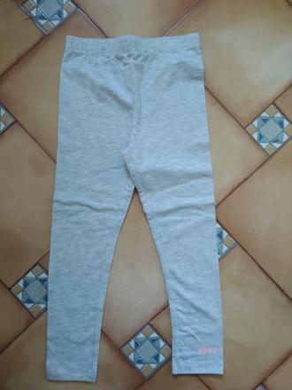 Legíny dkny, dkny,110