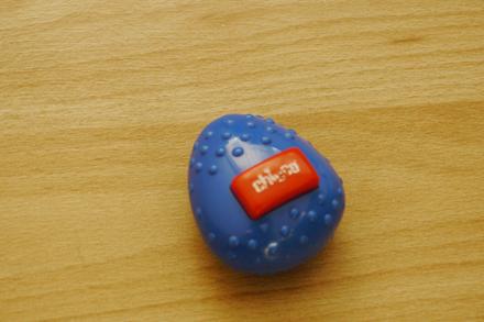 Male chrastitko chicco,