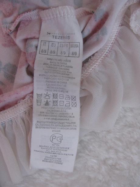 Letní barevné tričko tezenis, 134