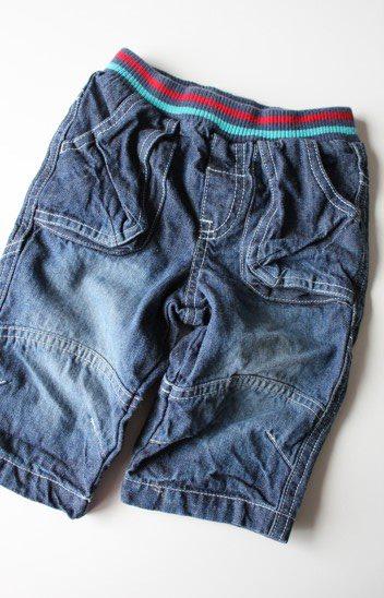 Džíny, cherokee,68