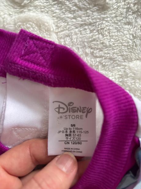 An26/ kostým doktorka plyšaková - v.5 let, 