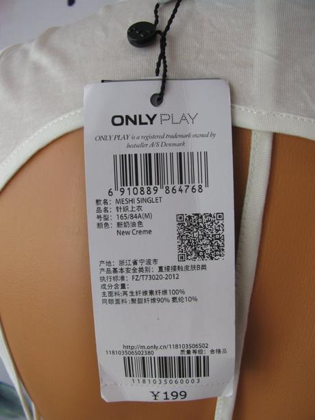 Dámské sportovní tílko only play, only,m