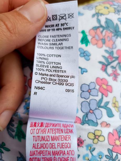 Nepromokavá bundička, marks & spencer,68