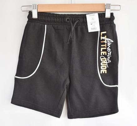 Kraťasy vel. 6 - 7 let, george,122