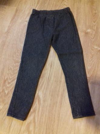 Silnější legíny, tregíny, george,104