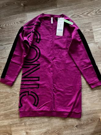 Teplákové šaty, coccodrillo,158