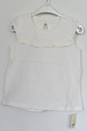 Tričko vel. 6 - 9m, george,74