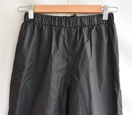 Šusťákové vel. 9 - 10 let, 140