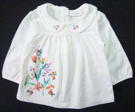 Bavlněné tričko vel.62, next,62