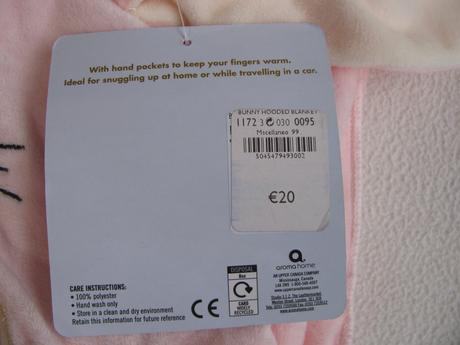 Kojenecká deka s kapucí -aroma home,