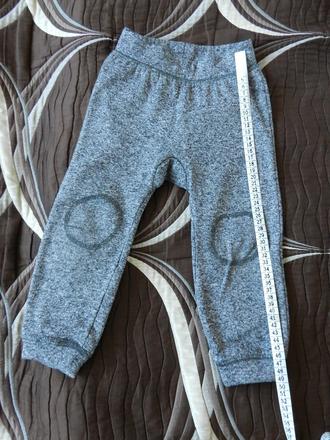 Tepláky hrubé, pepco,86