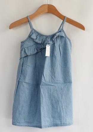 Top vel. 4 roky, next,104